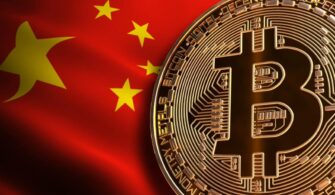 Başarısız Bir Bitcoin Madencilik Yasağı Mı? Çin'in NDRC'si Son Eylem Hakkında Kamu Girdisi İstiyor! 12 coinprojesi.com-bitcoin-china-1