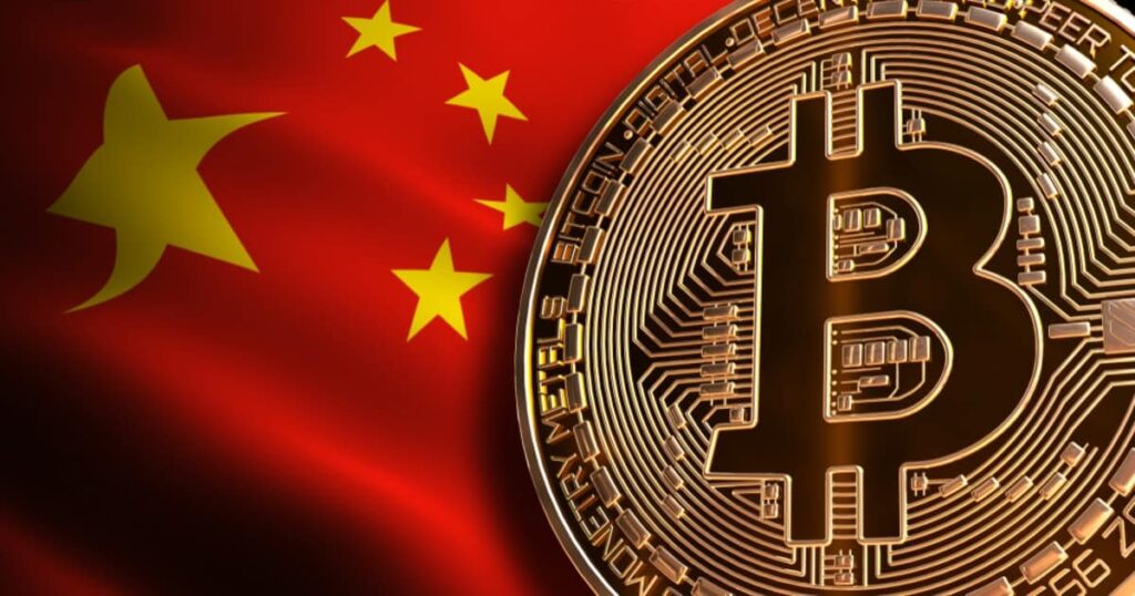 coinprojesi.com bitcoin china